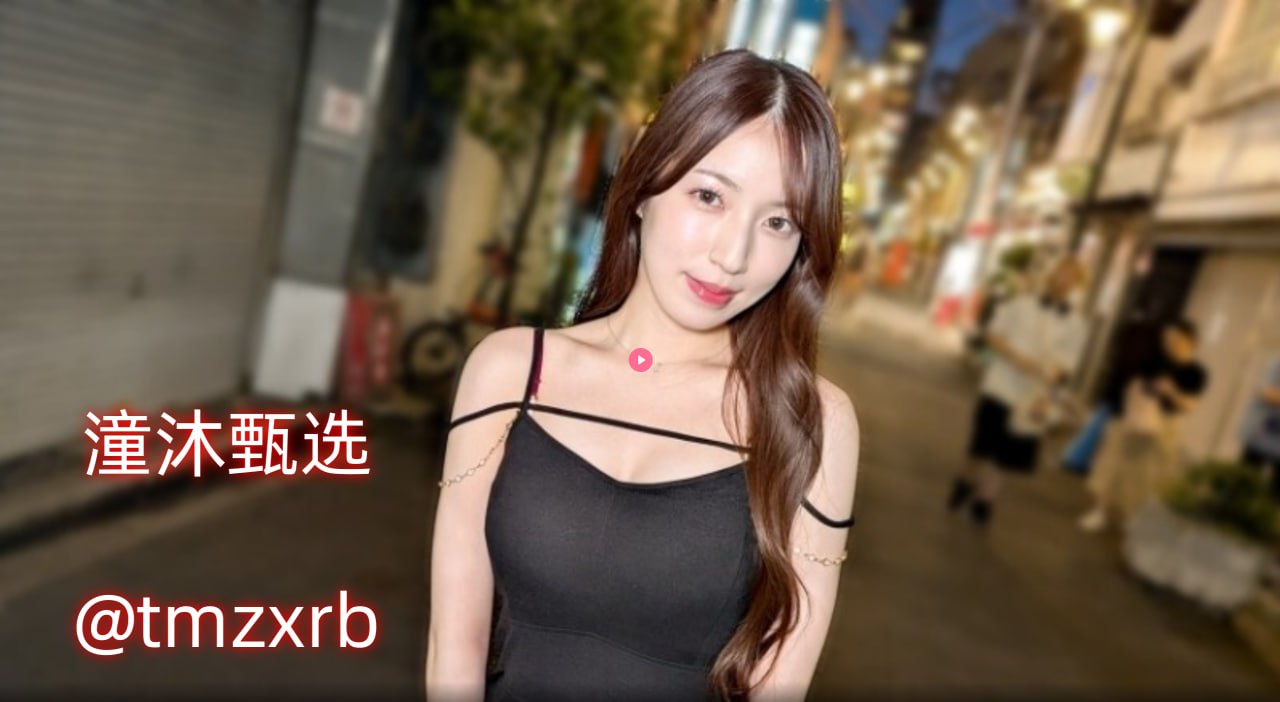 av中的那些丝袜美腿,メイリン モデルコレクション メ,观看免费无删减完整版高清在线观看