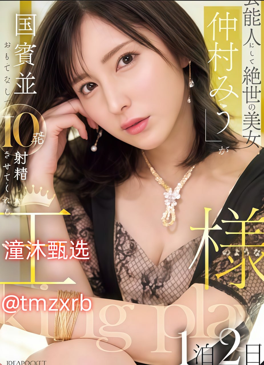 日本无码人妻丰满熟妇5g影院-免费国语版BD高清完整电影,热门推荐高清在线观看