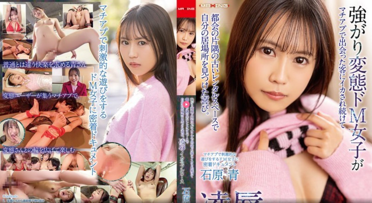 美女叉开腿-全集无删减版高清电影完整版,热门推荐高清在线观看