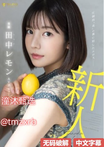 抽插乳校花老师掀开校服-欧美一区二区在线观看高清在线观看